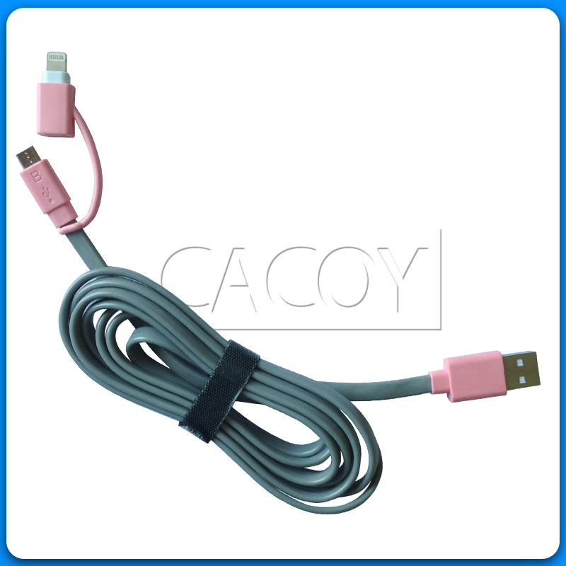 2 in 1 flat mfi cable
